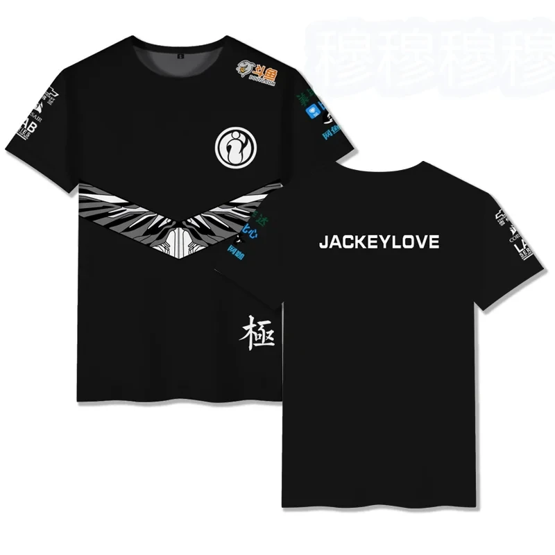 LOL LPL 2021 New Game Uniform T-Shirt Popular E-Sports Game Fans Support Custom Name DIY Logo T-Shirt Summer Oversized IG Team