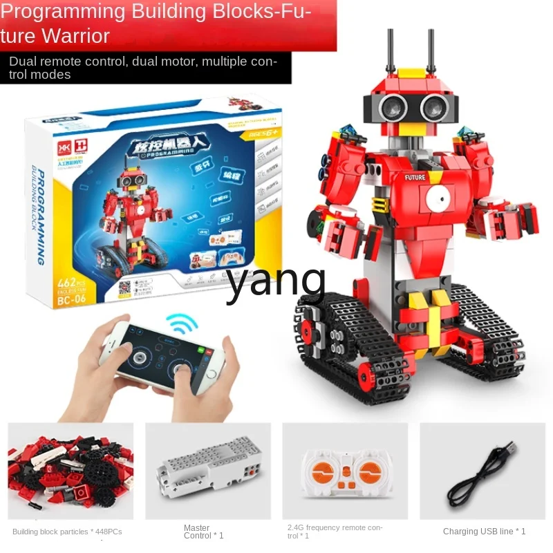 

LMM Children's Intelligent Programming Robot Boys' Toys 10-Year-Old Building Blocks