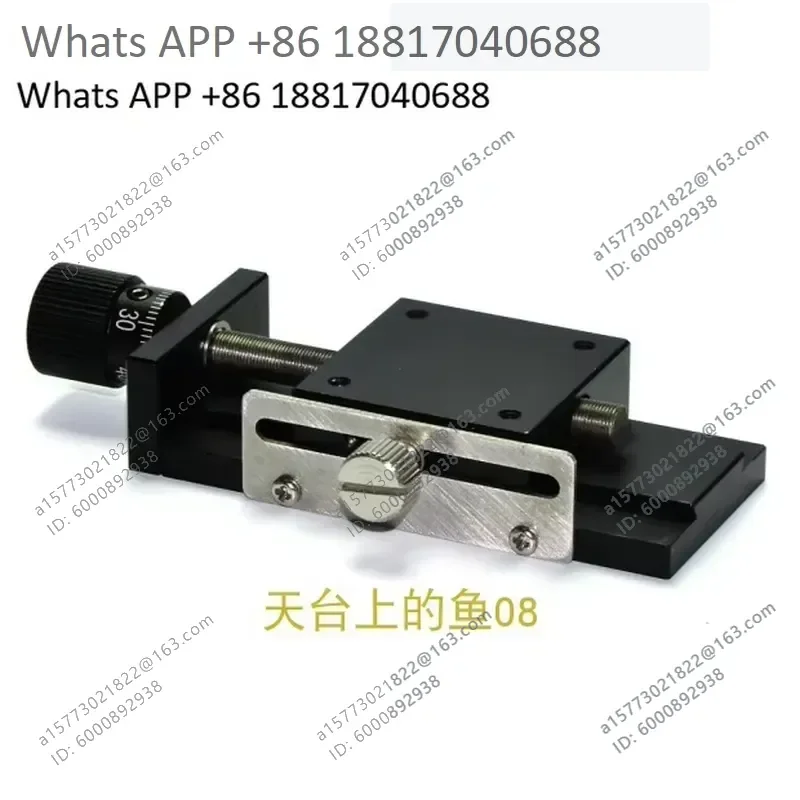 1PC for Precision Adjustment Frame Dovetail Table Cross Linear Guide Table Long Stroke