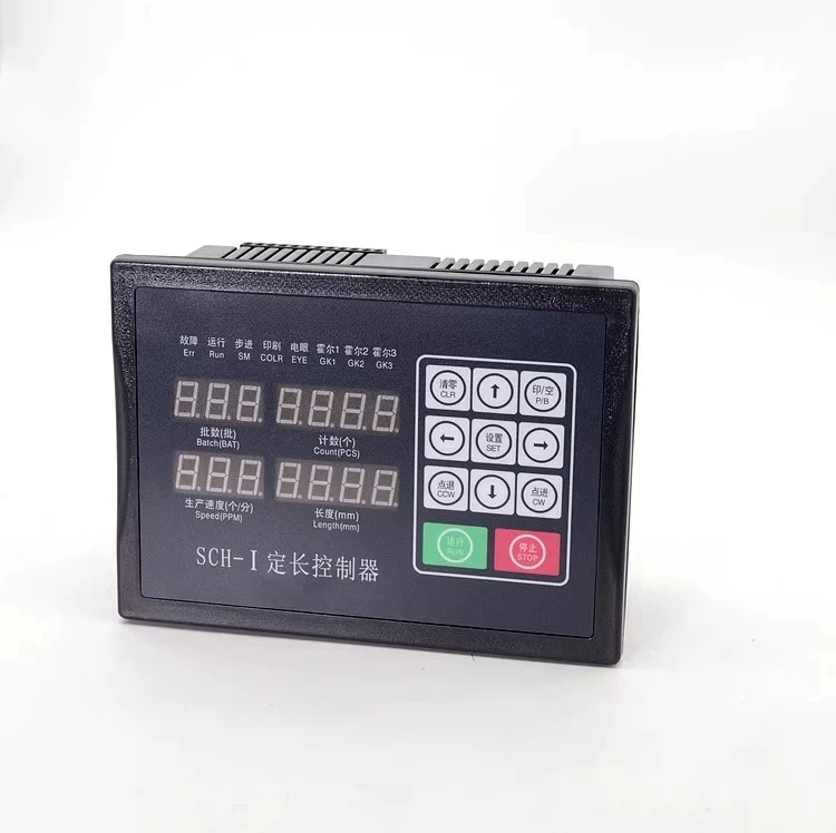 SCH-II Fixed Length Controller SCH-I Position Controller, Bag Making Machine Computer, Paper Cutter Controller