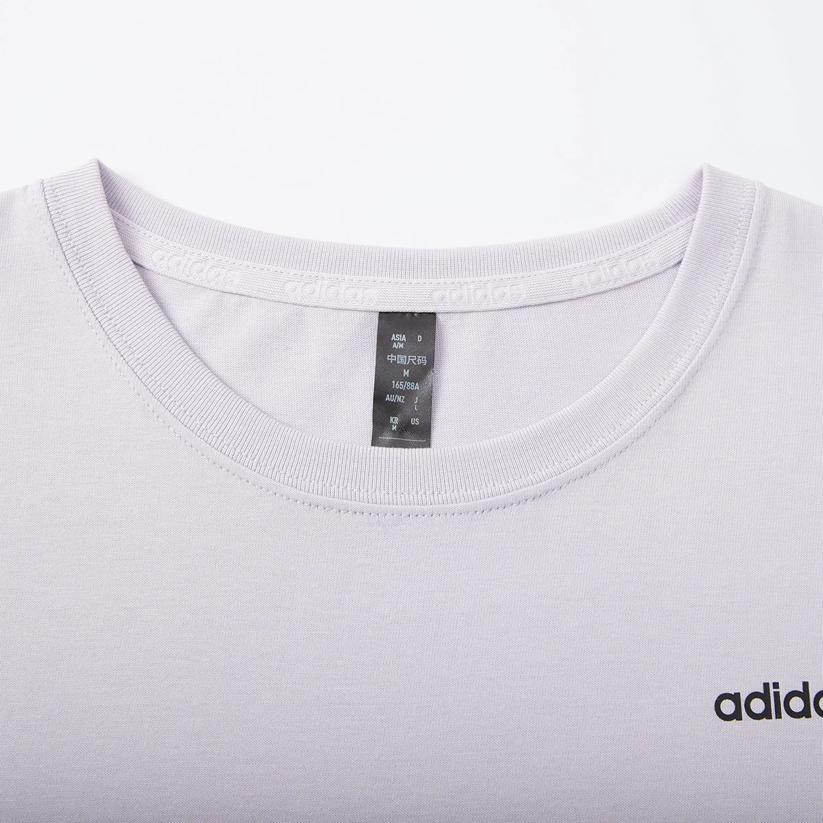 

Adidas Pure Cotton Tee, Smooth & Timeless For Everyday Comfort and Simple Style