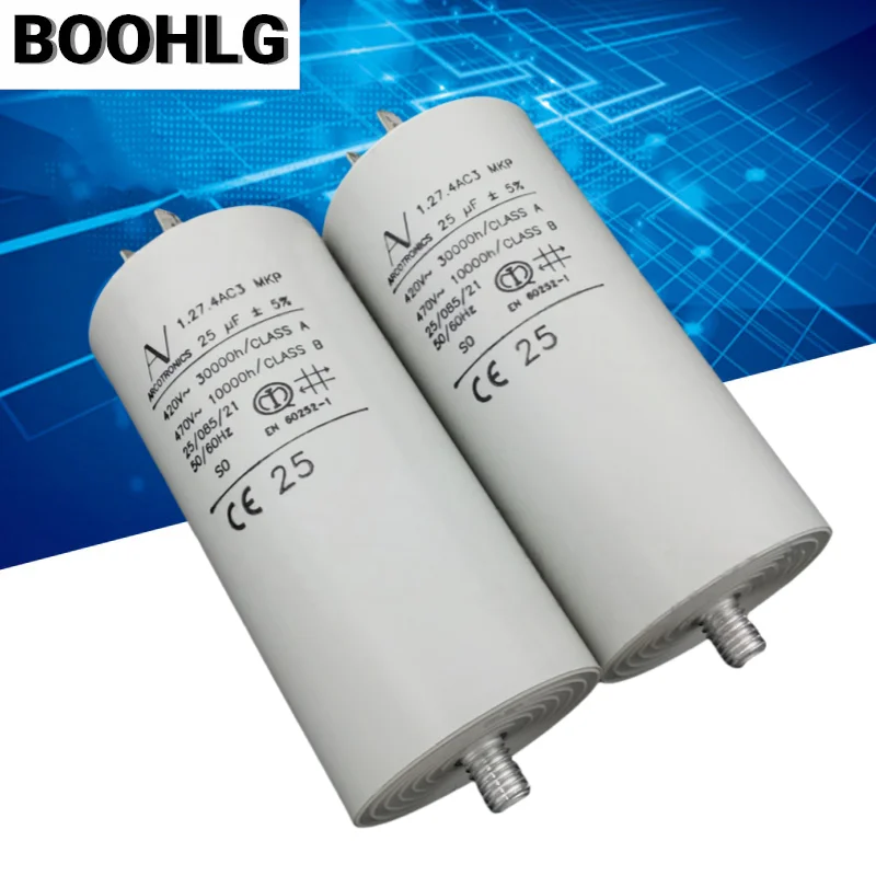 1PCS AV 1.27.4AC3 25uF Motorstartkondensator