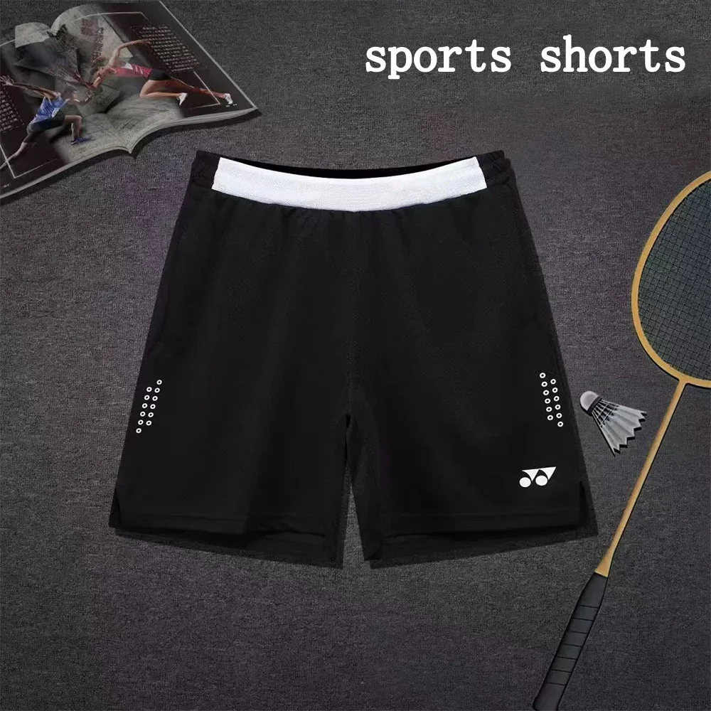 

Shorts Men Thin Casual Wide Leg Shorts Versatile Trend Loose Oversized Sports Shorts for Men tennis shorts
