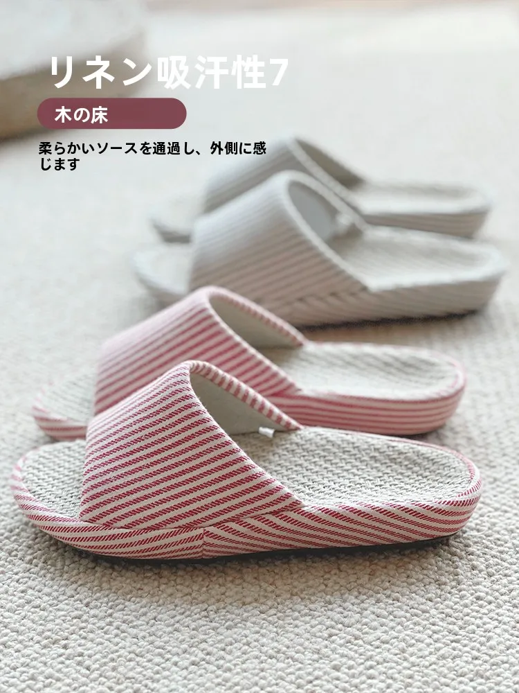 

Japanese Sle Linen Carpet Slippers Absorbent Odor Control Indoor Home Use Cotton Linen Breathable for Men And Women