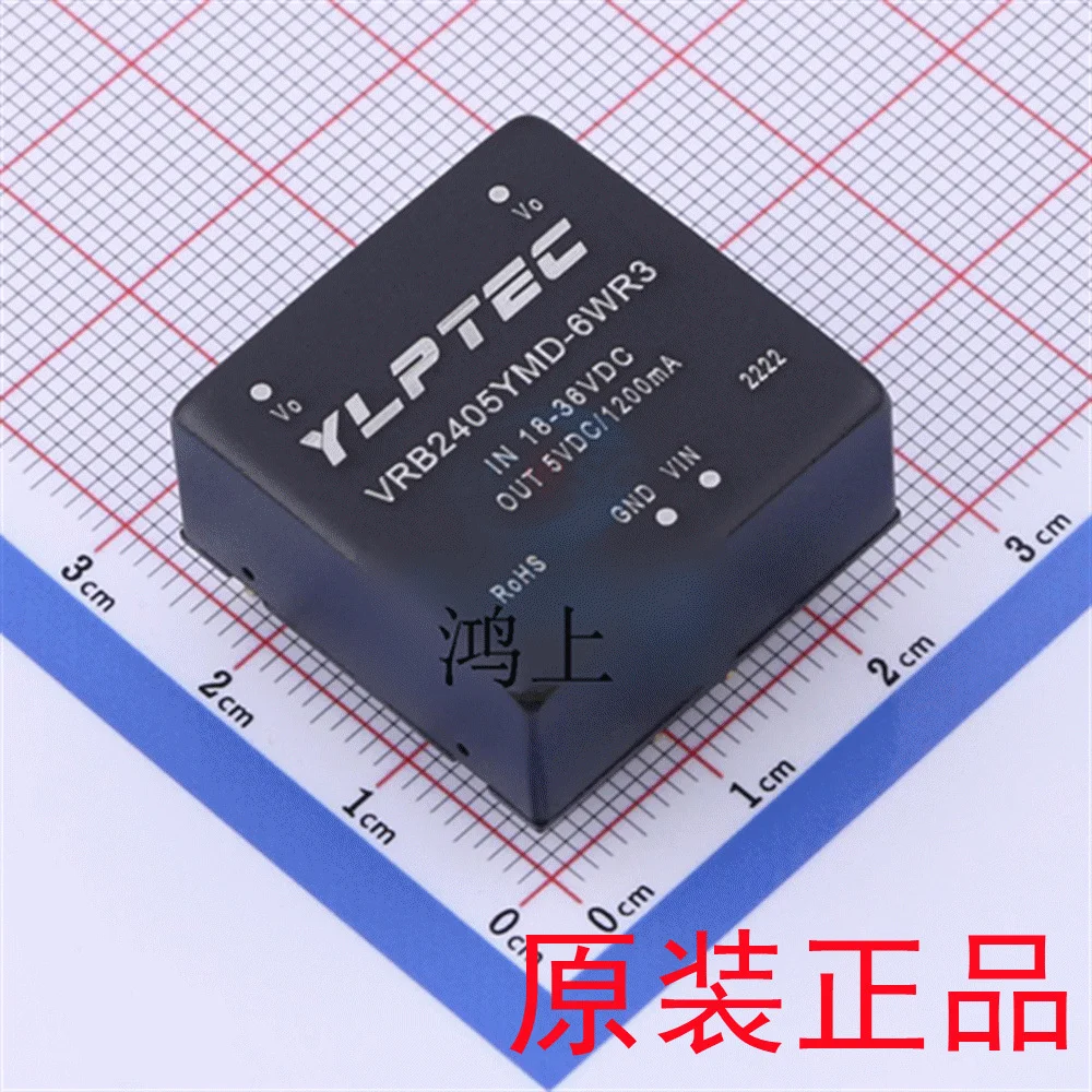 

5PCS/Lot DC/DC Power Supply module VRB2405YMD-6WR3 5V 6W 1200mA output high efficiency low output ripple