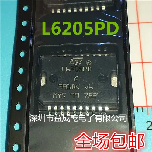 

L6205 L6205P L6205PD HSOP20 DMOS 10PCS