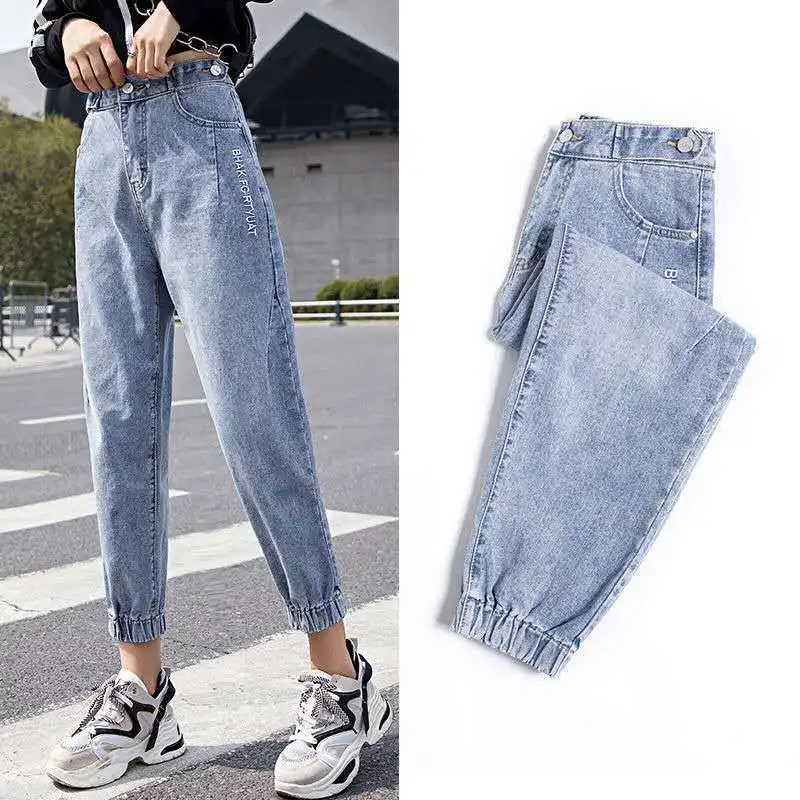 

Woman Jeans Pants Loose High Waist Elastic Waist Pantalones Vaqueros Mujer