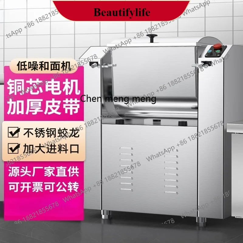 

E132 Коммерческая машина для смешивания теста, автоматическая машина для замешивания и смешивания теста в ресторанной столовой LC-J-HWJ50