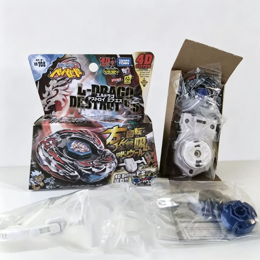 1PCS/2PCS/3PCS Takara Tomy BB28 Storm Pegasus 105RF BB88 Meteor L Drago LW105LF BB30+BB40/BB88+BB70/BB28+BB70+BB108 Original – Detail 21