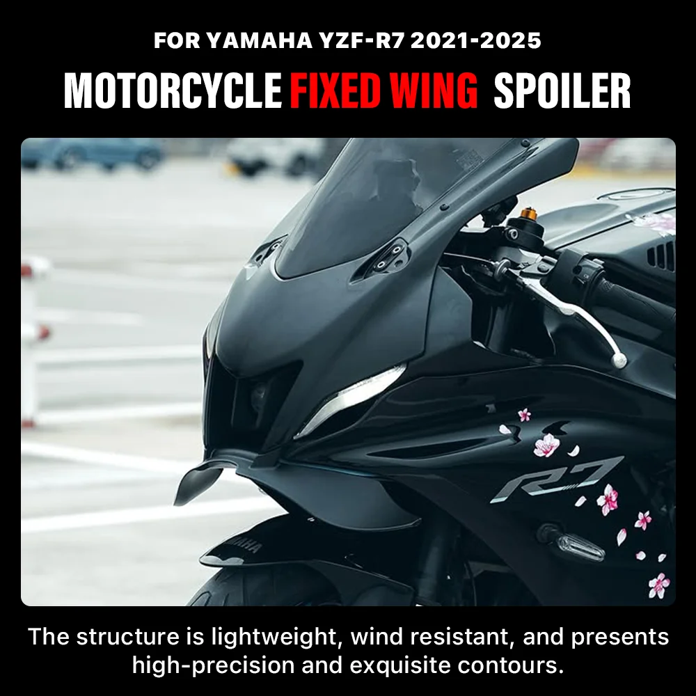 لدراجة نارية ياماها R7 2021-2025 منقار وينجليت داونفورس عارية المفسدين الأمامي الجبهة السفلى الشفة المفسد الجناح الثابت