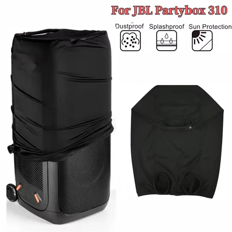 Speaker Dust Cover … - image