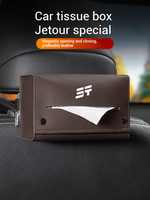 For Chery Jetour X70 Coupe X90 Plus X95 EV i-DM T1 T3 L9 G700 Mountain Sea L6 Car tissue box Sun visor seat backrest tissue box