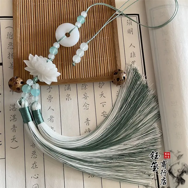 Chinesischer Stil Friedensschnalle Lotus Zweifarbige Quastenborte, Nähzubehör für Hanfu-Taillenanhänger Perlenbesatz – Detail 19