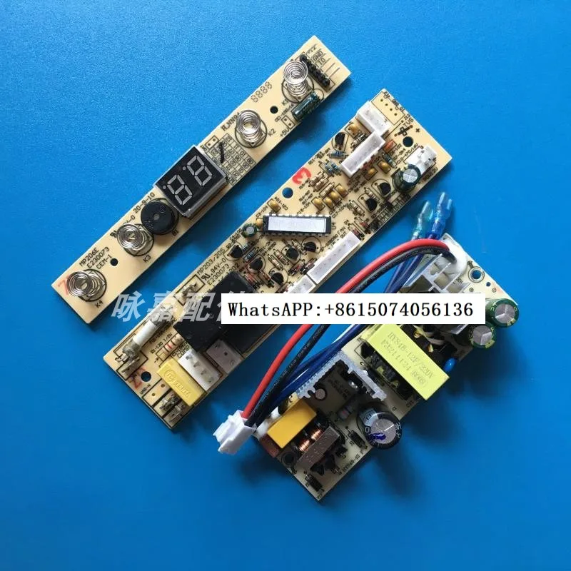 Red wine cabinet CWC-200A computer board power circuit control board MP203-205