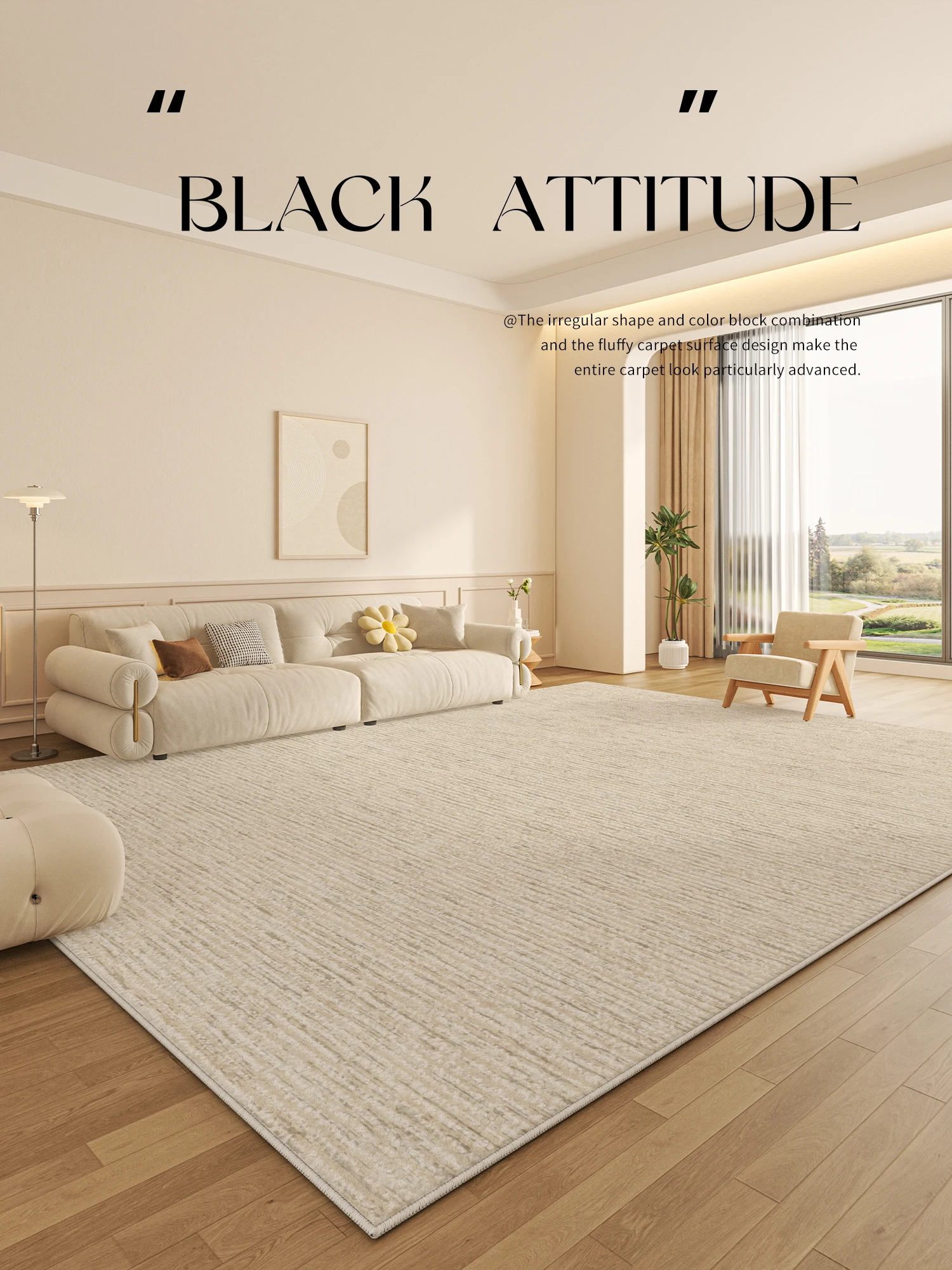 VIKAMA Simple Lines Living Room Carpet Cream Wind Soft Non-Slip Sofa Coffee Table Mat Bedroom Cloakroom Mat Home Decoration