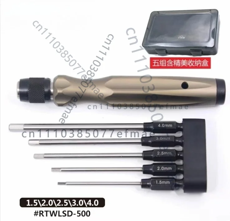 1 set New Universal Service Tool Set for XAG DJI Farm Spraying Drone Daily Disassembly Repair Maintenance Accessories