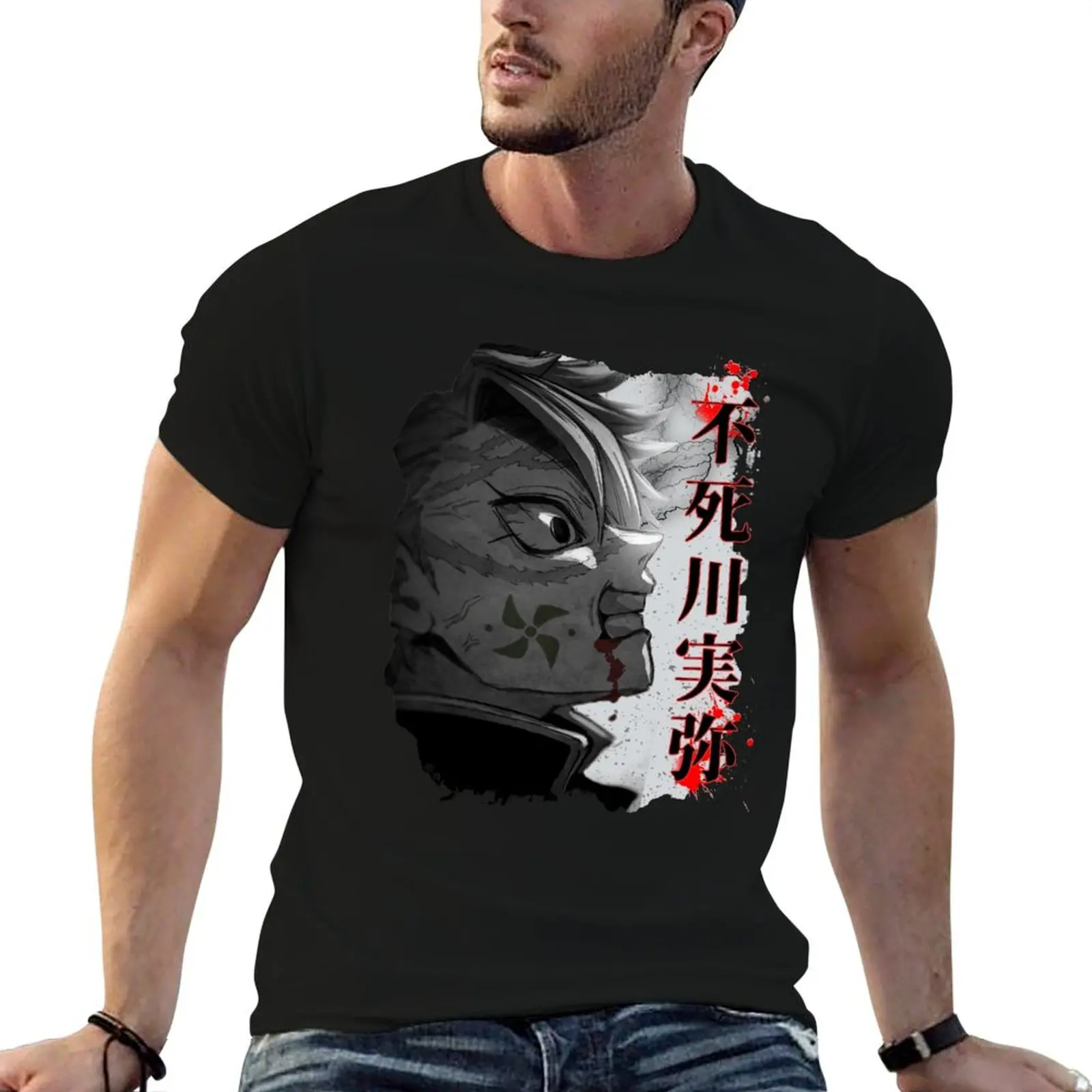Sanemi - The Wind Pillar T-Shirt Daily Work Short Sleeve Top