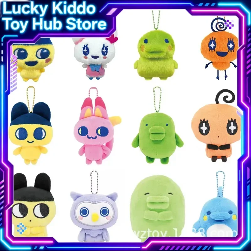 

Cute Tamagotchi Mametchi Ninja Plush Keychains Stuffed Animal Pendants Backpack Bag Charms Girls Graduation Season Gifts