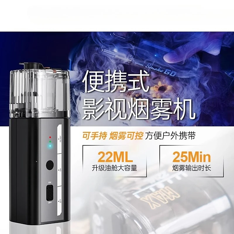 Handheld professional film and television studio short video studio film shooting portrait stage performance atmosphere