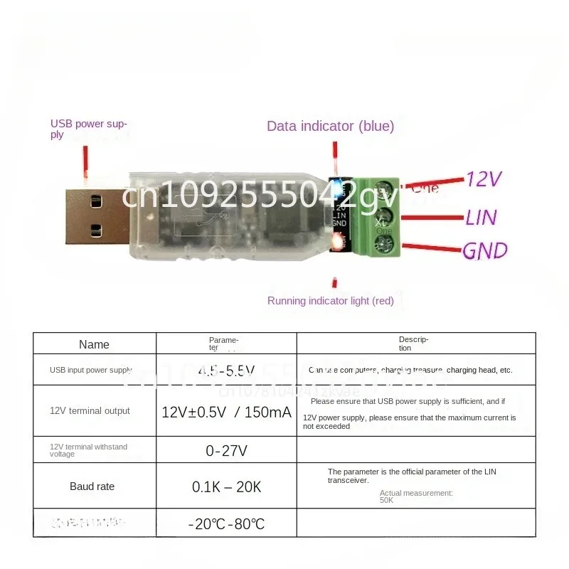 LIN Bus Converter STM32 (PRO version)  USB to LIN Debugger