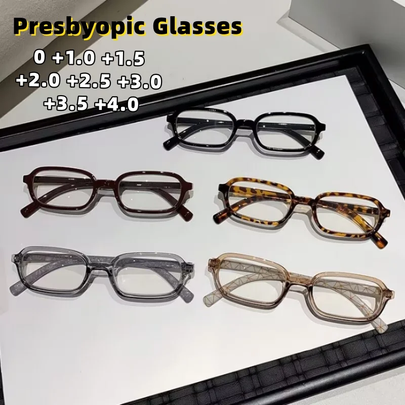 

Printed Presbyopia Glasses High-definition Ultra Light Anti Blue Light Glasses for Middle-aged and Elderly Men and Women