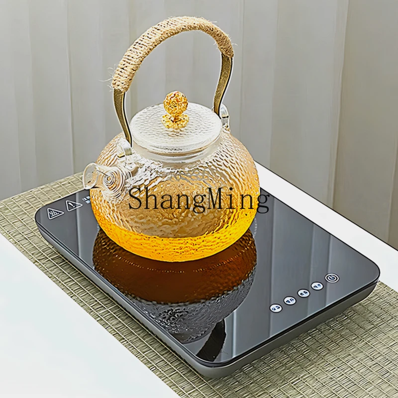 

ZYY household ultra-thin tea brewer, small induction cooker, kettle, tea brewing stove