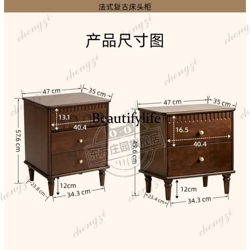 D80 Solid wood bedside table French retro bedroom bedside storage cabinet household small bedside rack