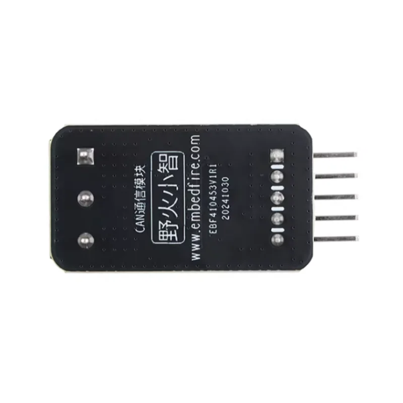 5pcs Wildfire Xiao Zhi CAN Transceiver Module CAN Bus Level Transceiver Half-Duplex Multi-Device Communication with Source Code