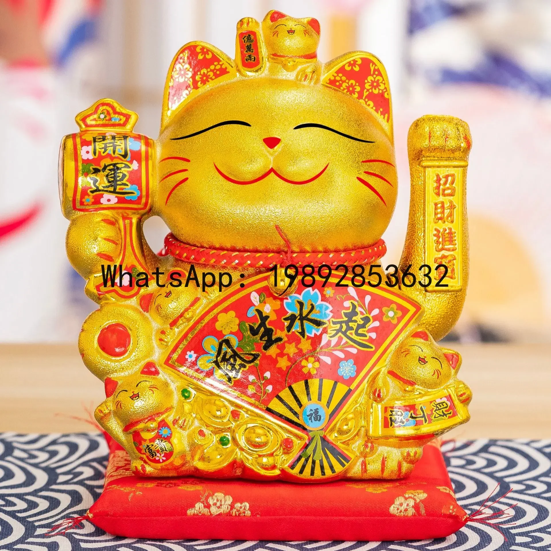 x15 7 inch electric beckoning rich cat store gift checkout page store living room