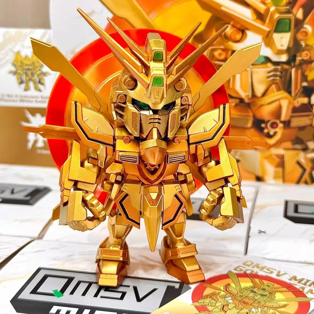 Bandai QMSV Mini Gold Team Gundam Action Figure Collectible Blind