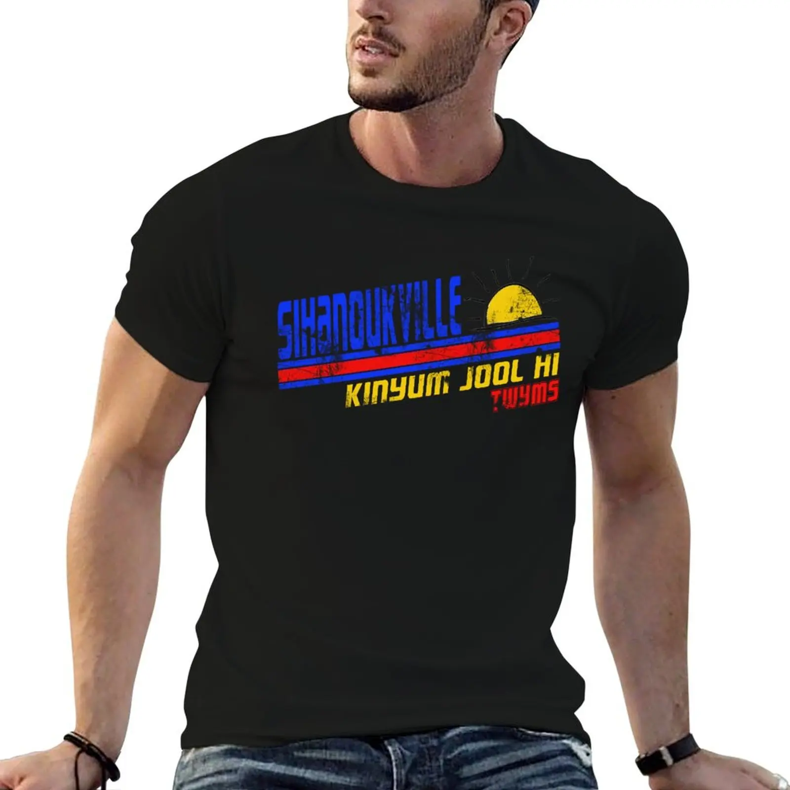 Sihanoukville T-Shirt Sun Block Outdoor T-Shirt
