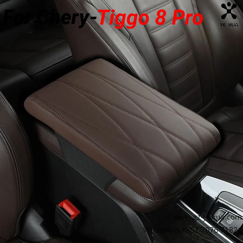 For Chery Tiggo 8 Pro 2020 2023 Car center armrest box mat Car Interior Accessories increase Armrest box cover Automobiles Parts