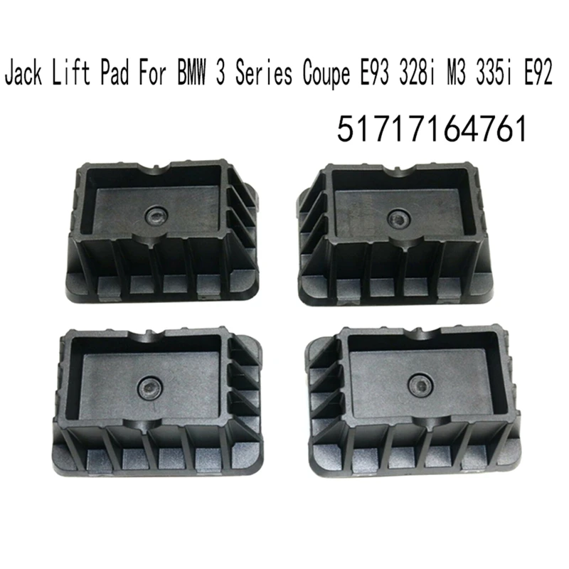 

51717164761 4Pcs Jack Pad Jack Mat Set For BMW 3 Series Coupe E93 328I M3 335I E92