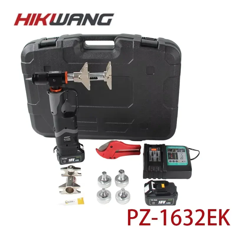 2in1 Battery Powered Hydraulic Pipe Axial Pressing&Expanding Tool PZ-1632EK for Pex and PAP Plumbing Tool