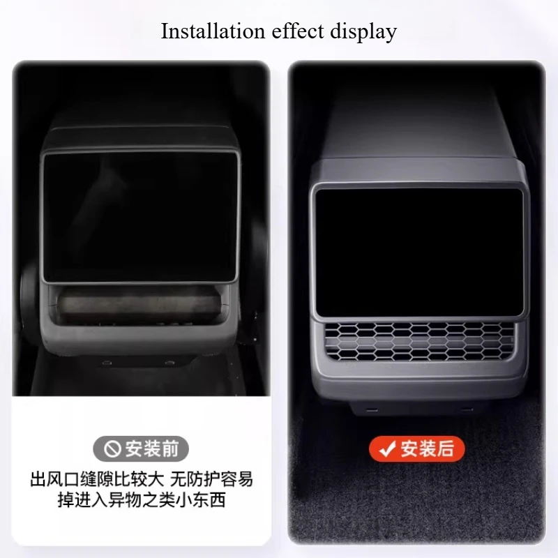 

Для Tesla's Highland Model Y/YL/3 задняя розетка для кондиционера, защитная крышка, декоративные аксессуары