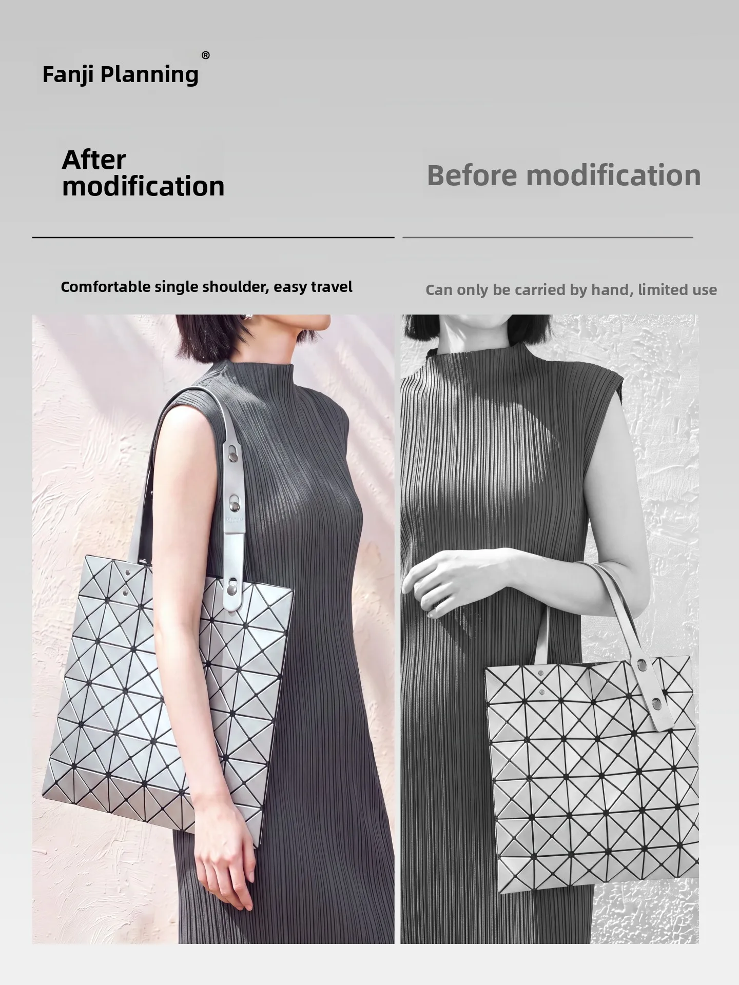 Fanyi Planning Extension Shoulder Strap Accessory for Trunk Bag Single Shoulder Bag Modification High Quality Leather Splicing
