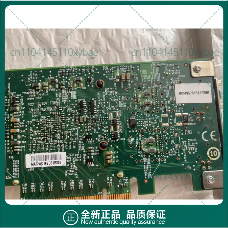 Placa de Rede Ethernet SFP+ de - 10Gb Sfp+ Pcie Network Card Dual Port avaliação e preço