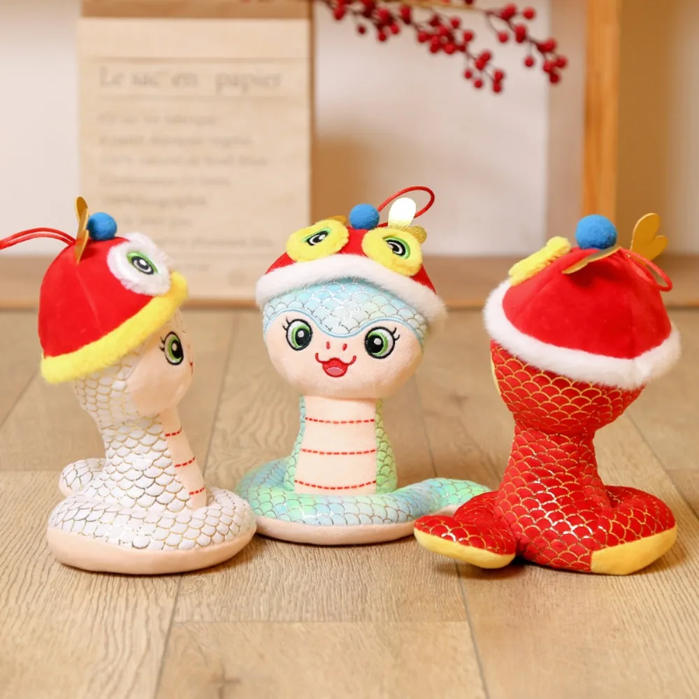 Snake Year Mascot Plush Toy Awakening Lion 13/17/22cm Snake Doll DIY Mascot of The Year of The Snake Doll Pendant