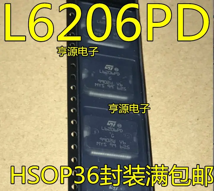 Free shipping  L6206  L6206PD HSSOP36 L6206Q QTR  QFN48     5PCS    Please leave a comment