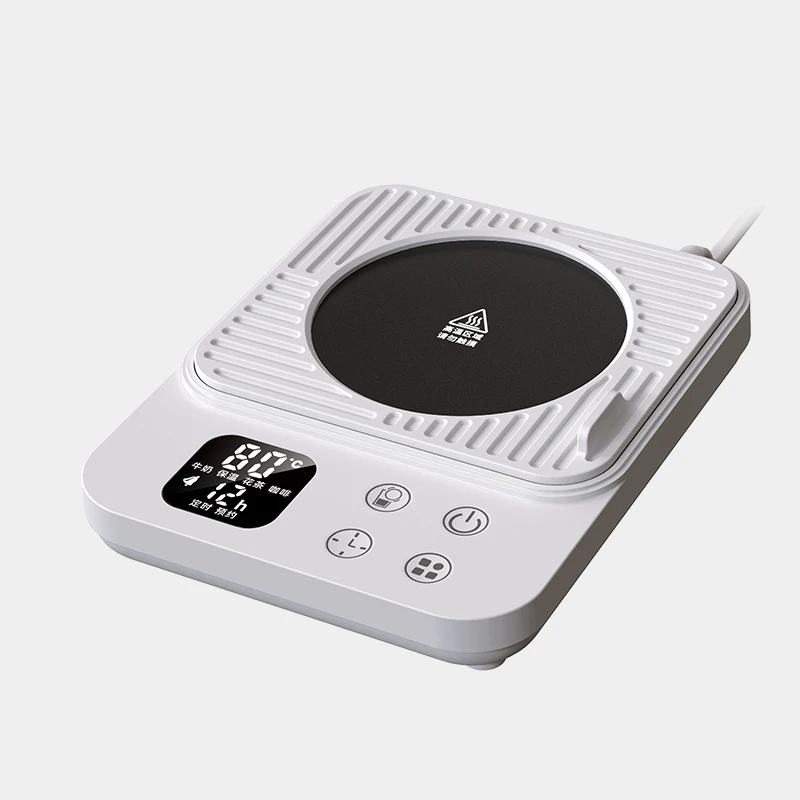 Chauffe-tasse à café intelligent à température constante, contrôle de la température à 9 niveaux, minuterie de 12 heures, arrêt automatique, écran LCD