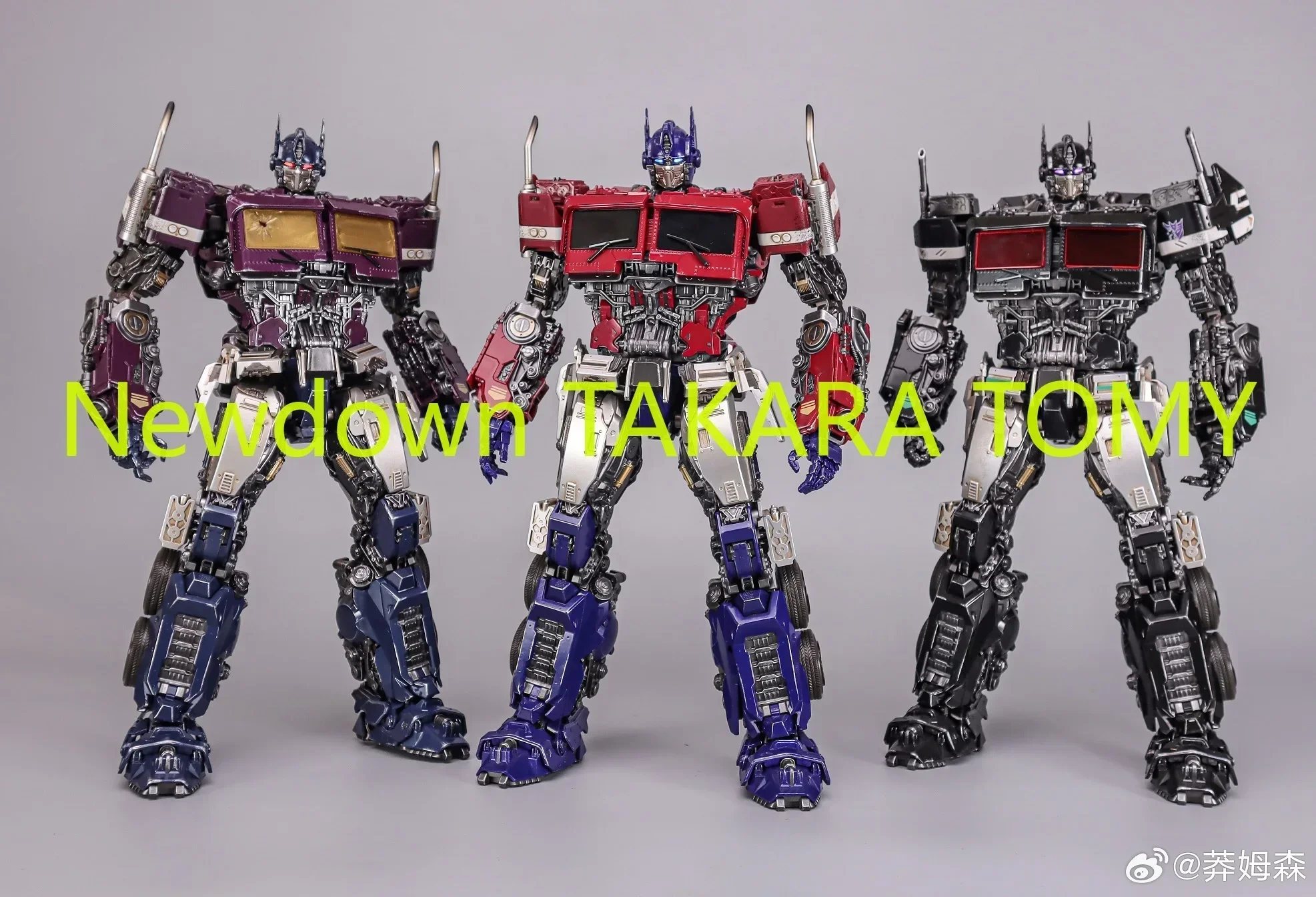 In Stock Transformation MM01 2.0 MM-01B MM01P OP Alloy Skeleton Super Movable 30CM 11.8