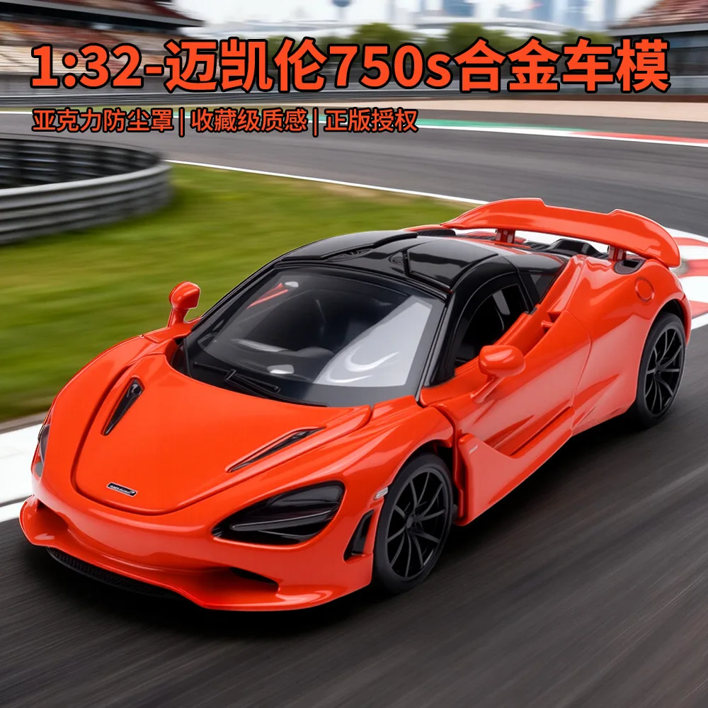 

Акриловая модель-имитация спортивного автомобиля 750S из сплава, масштаб 1:32, для декора офиса, подарок на день рождения для детей, коллекционная модель премиум-класса