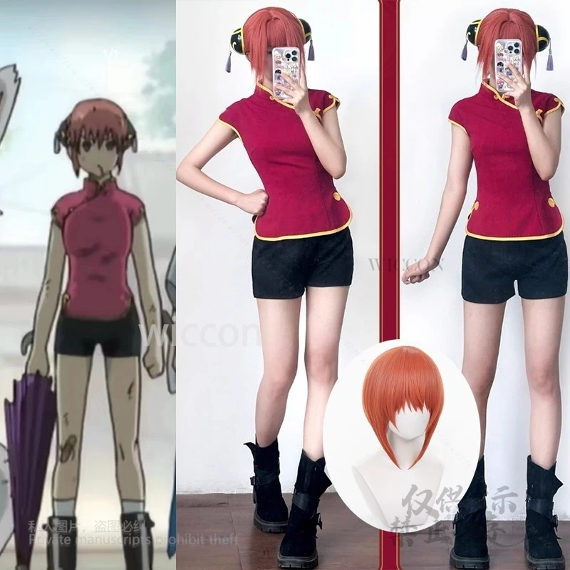 Anime Gin Tama かぐら …