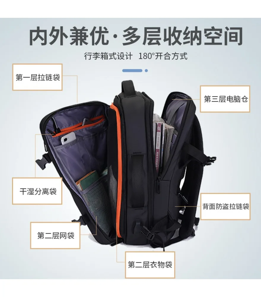 Work Computer Bag Travel Boarding Backpack Luggage Bag Customized Large Capacity Travel Business Backpack Men