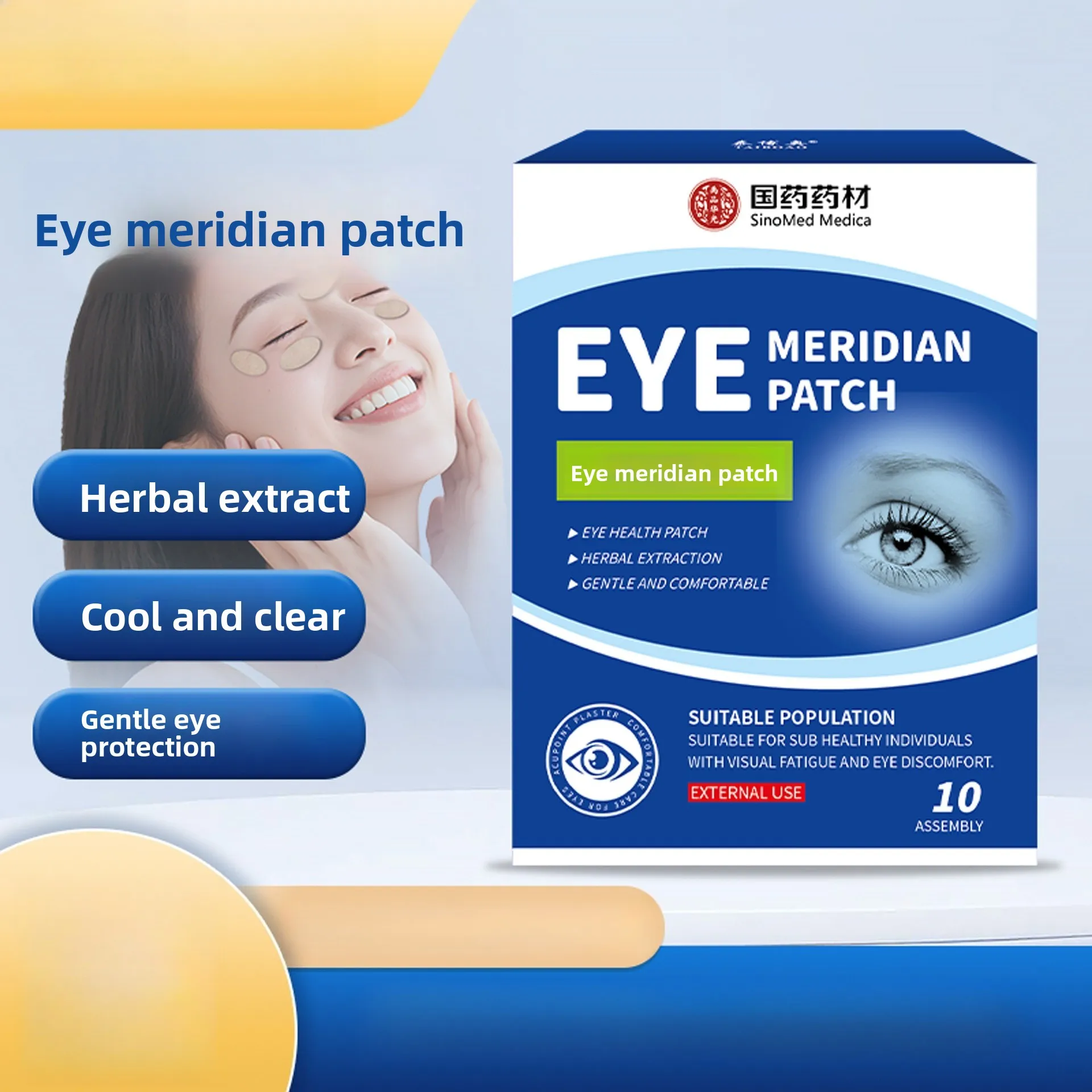 

Cooling Eye Therapy Patches - Instant Relief for Dryness, Itchiness & Strain. Herbal Acupressure Care.