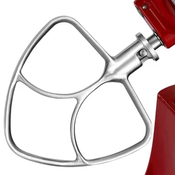 Stainless Steel Flat Stirrer Attachment for KitchenAid 4.5-5 Quart Stand Mixer with Tilting Head, Dishwasher Safe