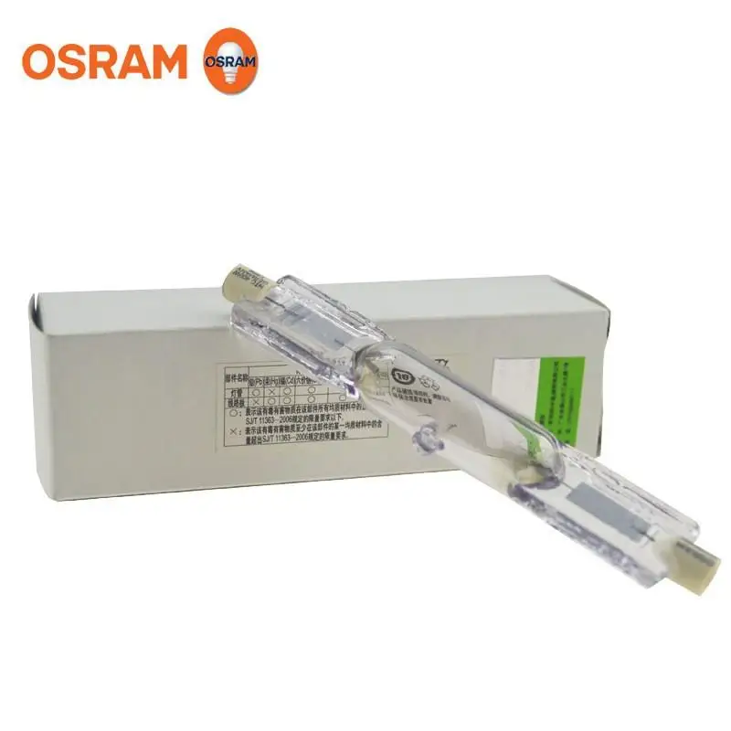 OSRAM HTC400-241 UV Flaw Detection Lamp UV adhesive curing tanning plate lamp exposure lamp 400W