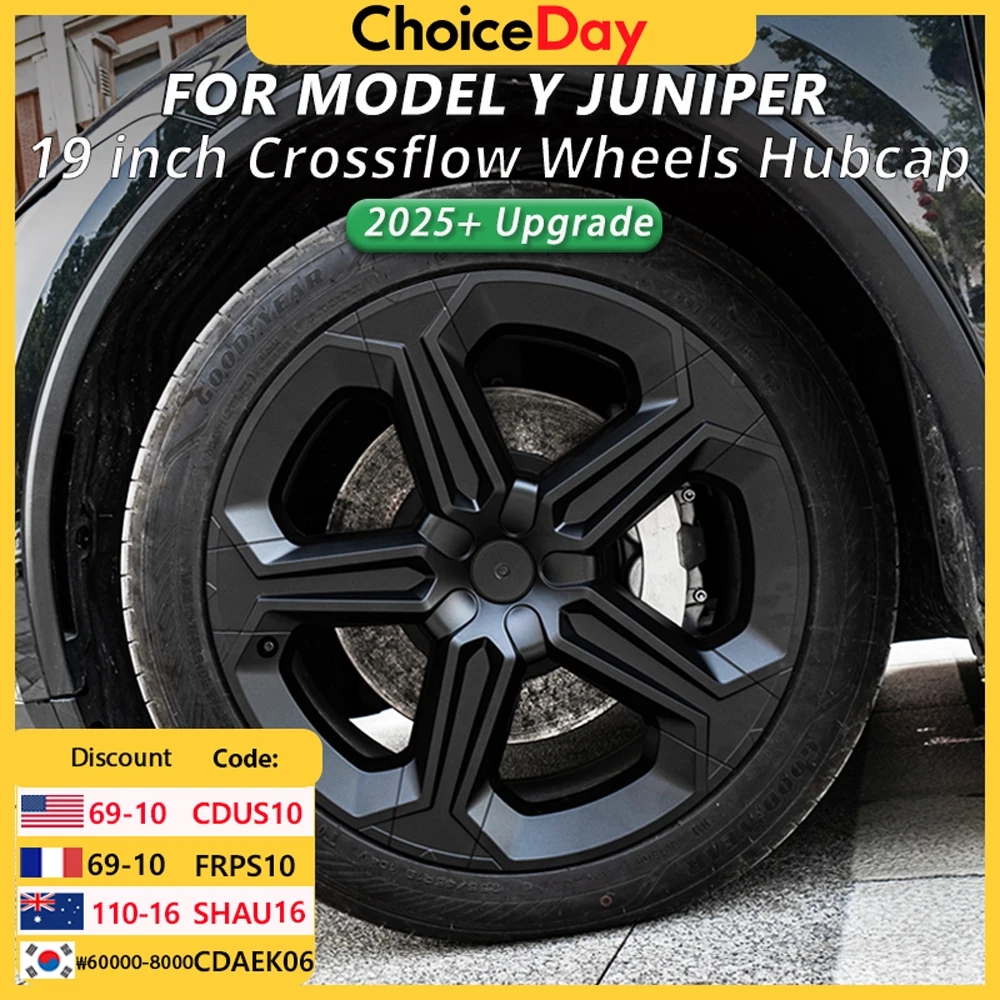 

4 шт. 2025 колпак для Tesla Model Y Juniper, крышка колеса 19 дюймов, крышка колеса с перекрестным потоком, инструменты, сменные автомобильные аксессуары