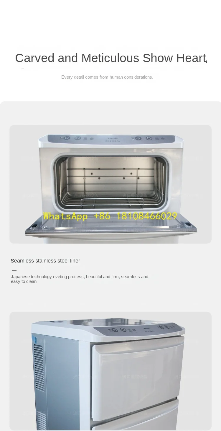 Отопление для дезинфекции шкафа, кухонное оборудование, Япония Prince HC-21LXPRO, коммерческое однодверное двухслойное теплое полотенце