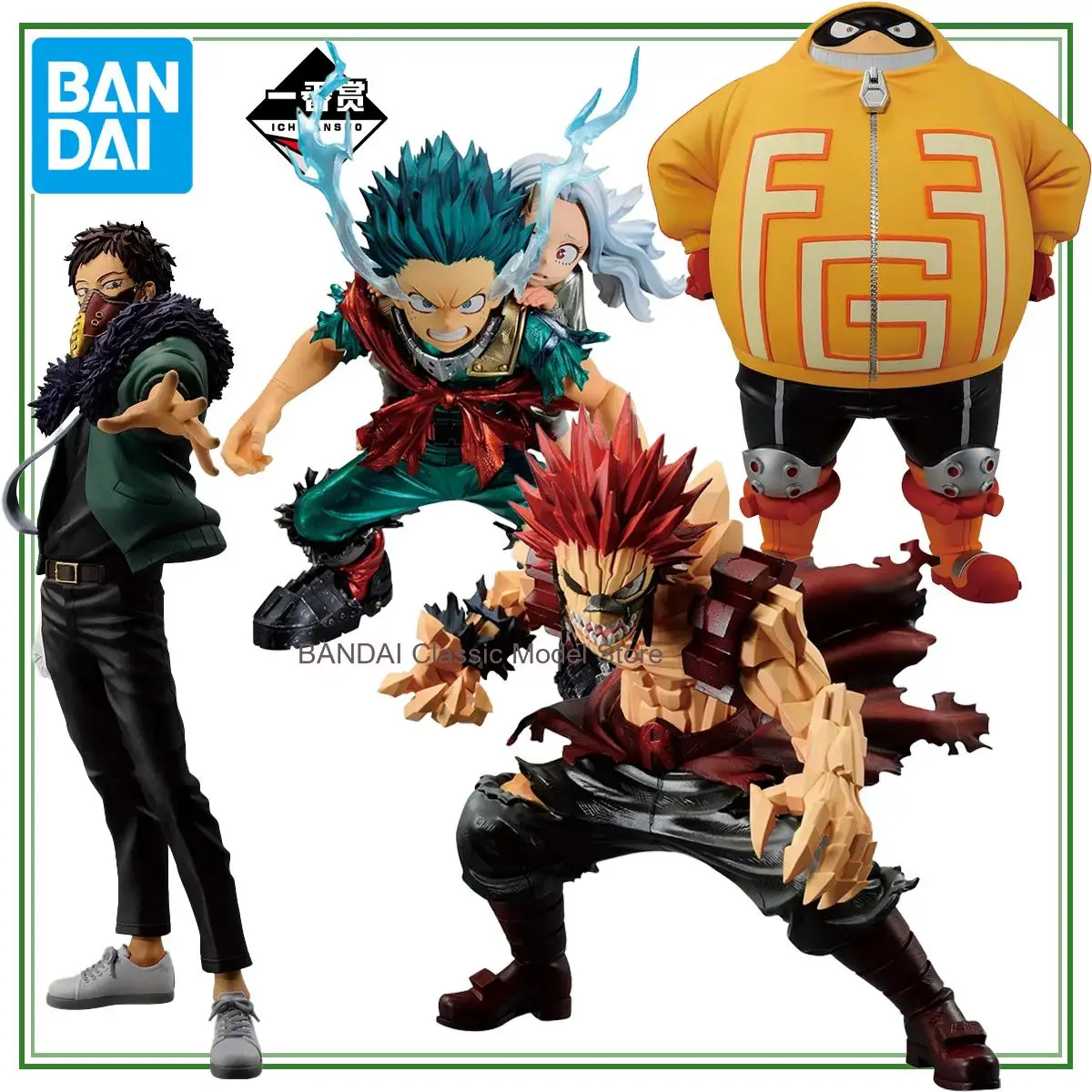 

My Hero Academia Bandai Midoriya Izuku Overhaul Kirishima Eijiro Toyoura Taishirou Anime Figure PVC Boxed Model Dolls Toys games
